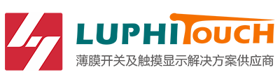 東莞市雨菲電子科技有限公司