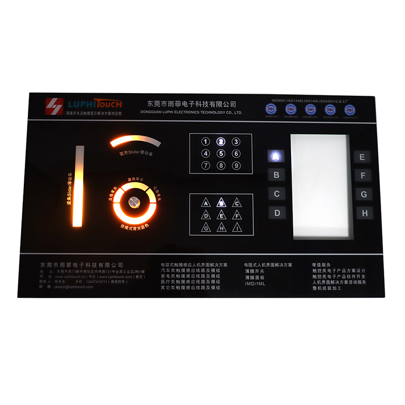 触摸开关+LCD显示+功能控制PCBA+软件开发