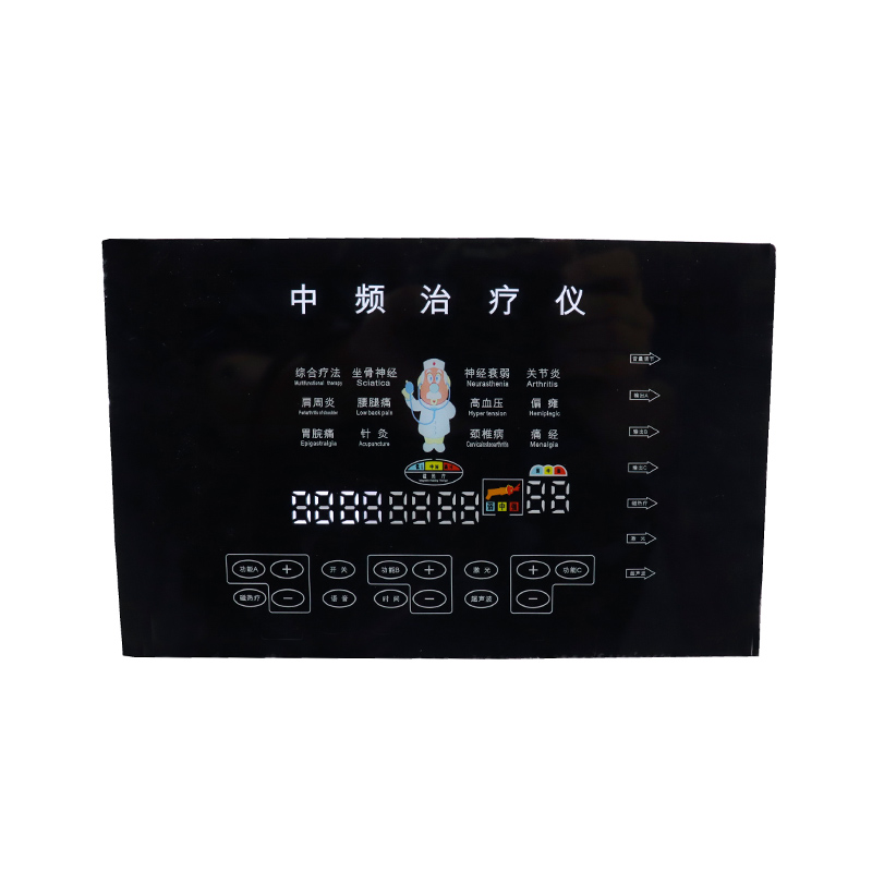 中（zhōng）頻治療儀展示麵板