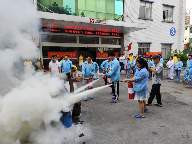 微信（xìn）图片_20241011081049.jpg